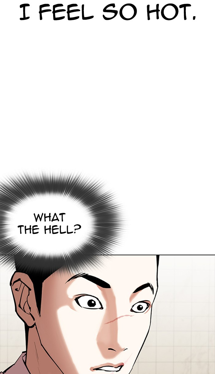 Lookism - Manhwa chapter 350 - page 111