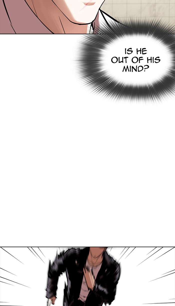Lookism - Manhwa chapter 350 - page 112
