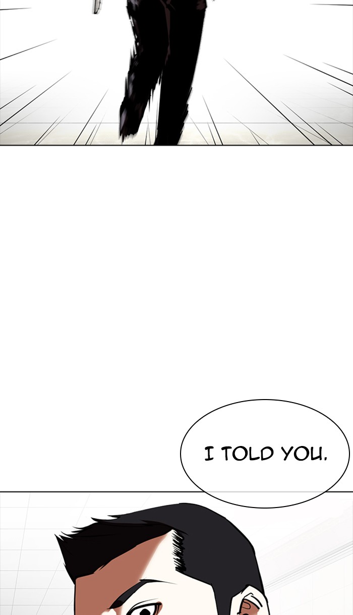 Lookism - Manhwa chapter 350 - page 113