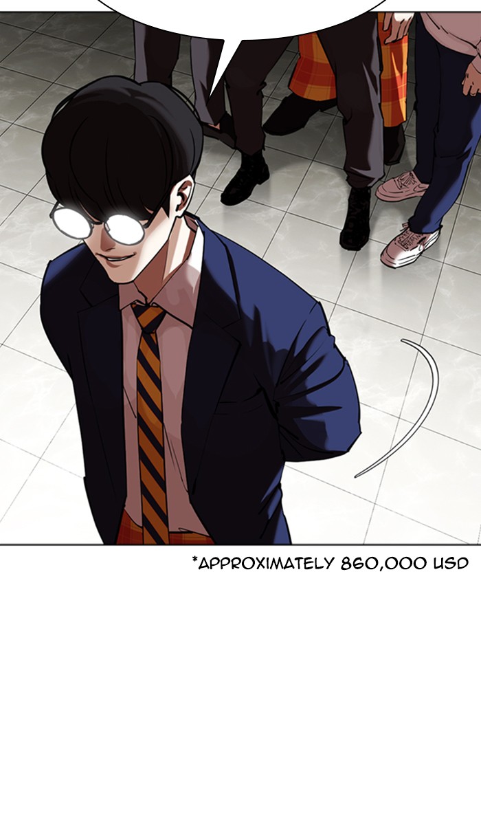 Lookism - Manhwa chapter 350 - page 12