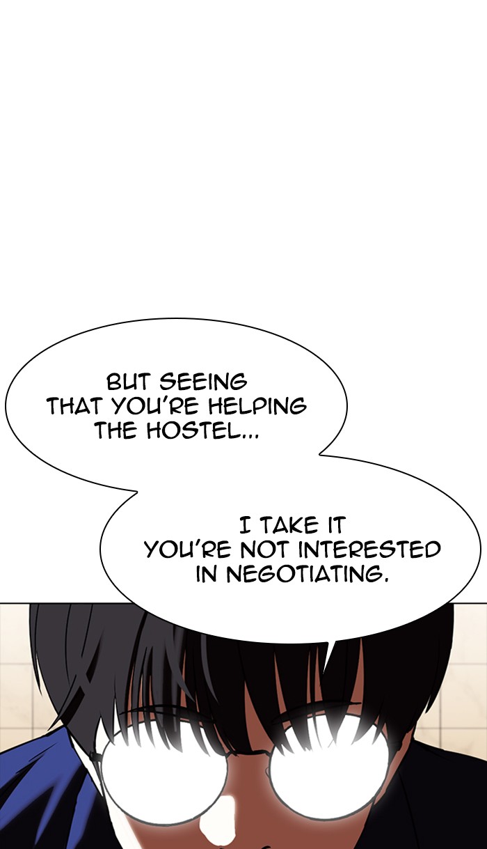 Lookism - Manhwa chapter 350 - page 124