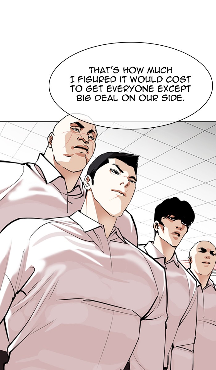 Lookism - Manhwa chapter 350 - page 13