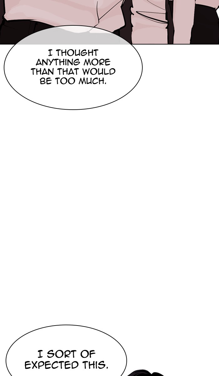 Lookism - Manhwa chapter 350 - page 14