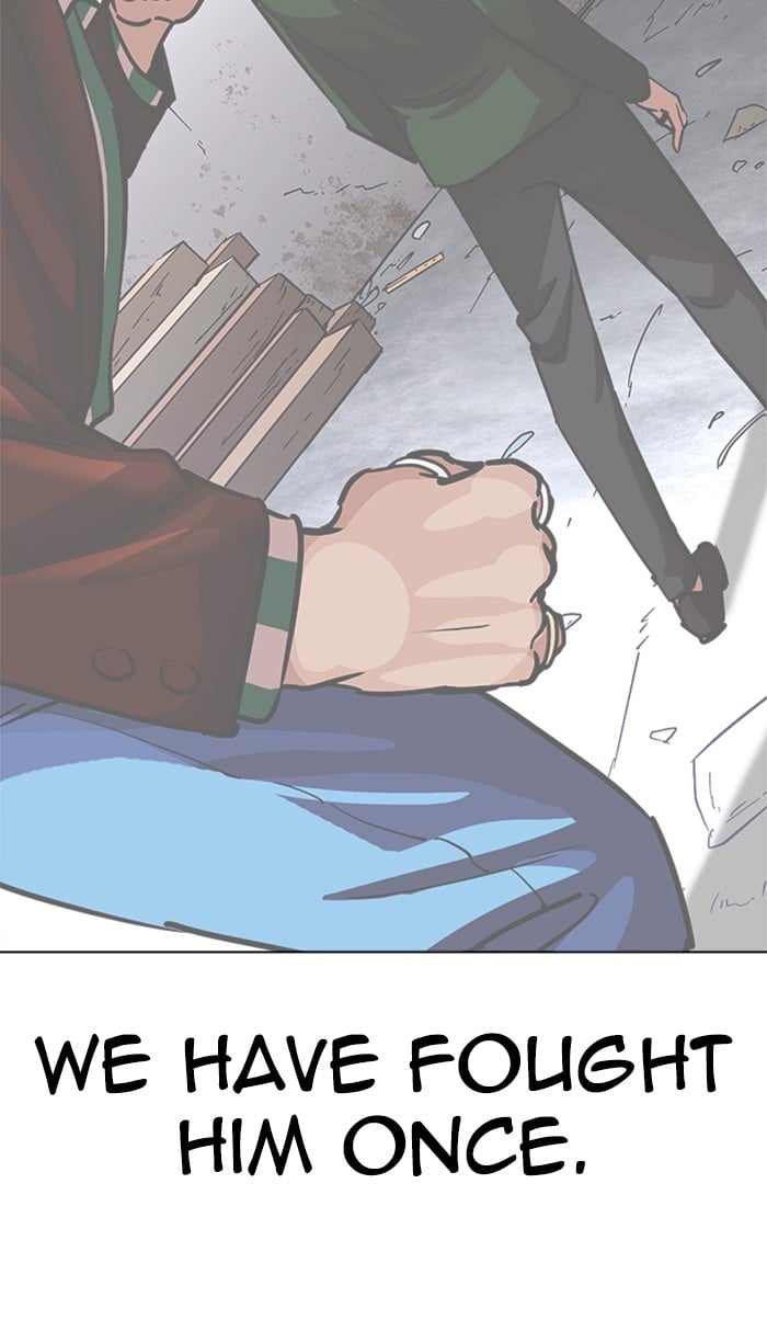 Lookism - Manhwa chapter 350 - page 149