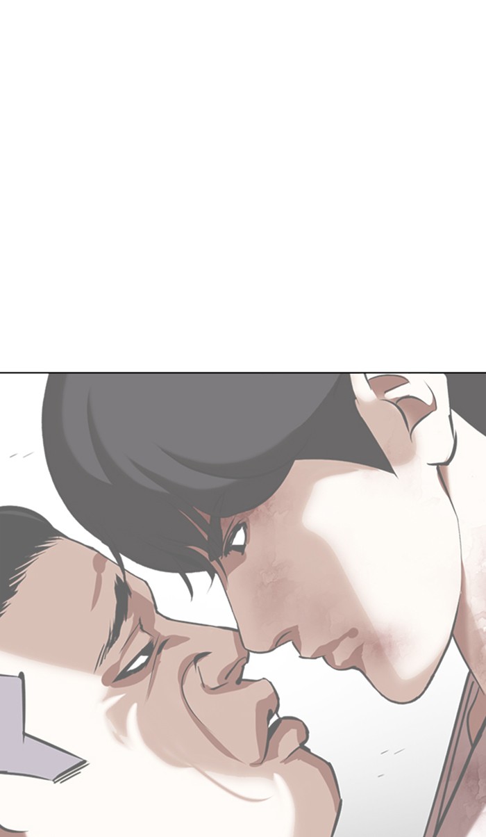 Lookism - Manhwa chapter 350 - page 158