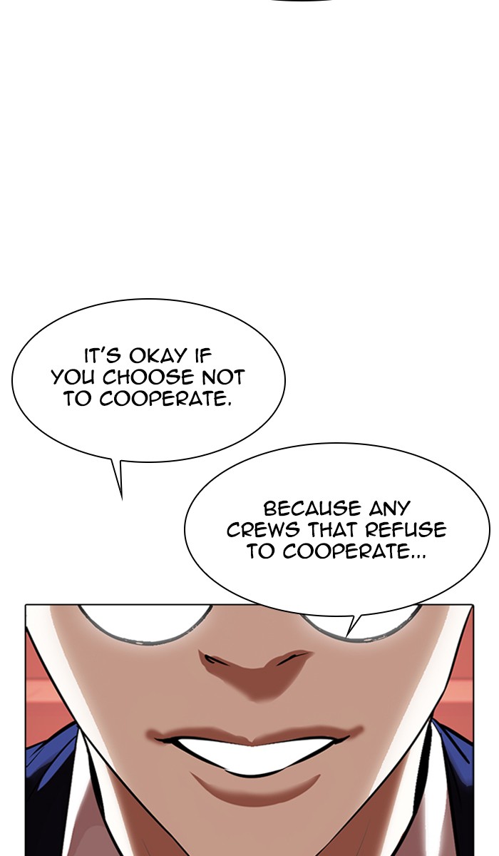 Lookism - Manhwa chapter 350 - page 16