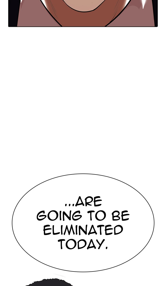 Lookism - Manhwa chapter 350 - page 17