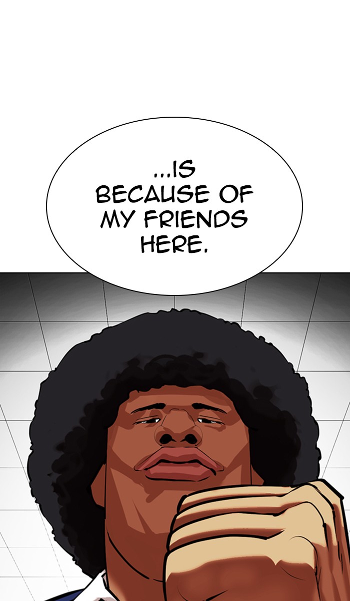 Lookism - Manhwa chapter 350 - page 22