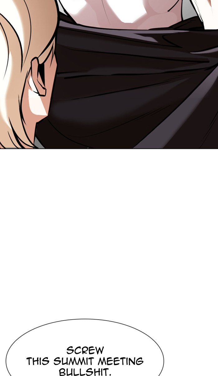 Lookism - Manhwa chapter 350 - page 26