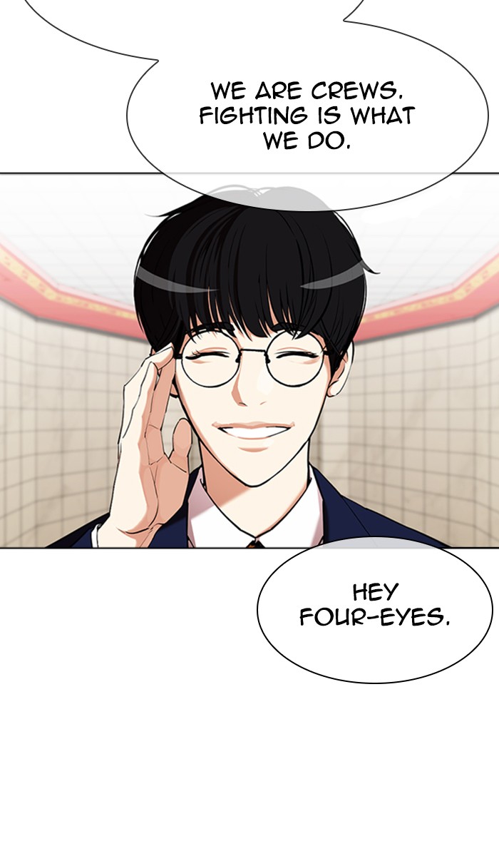 Lookism - Manhwa chapter 350 - page 27