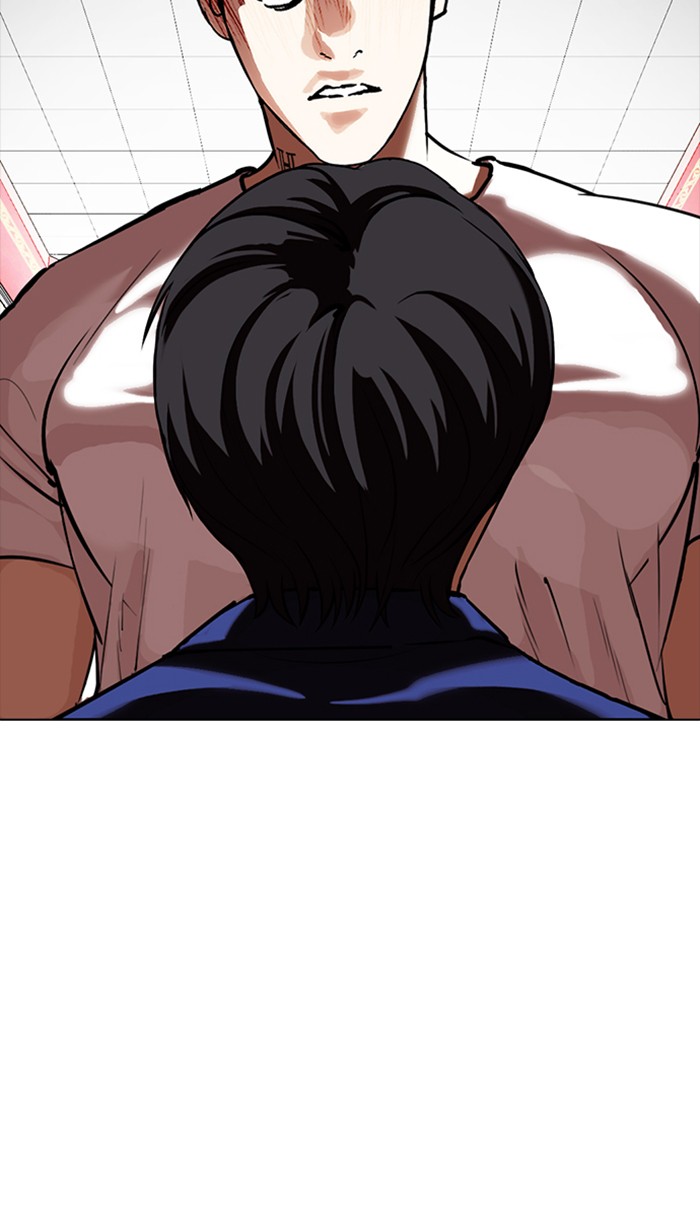 Lookism - Manhwa chapter 350 - page 29