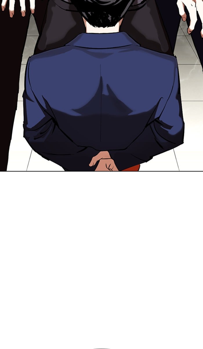Lookism - Manhwa chapter 350 - page 3