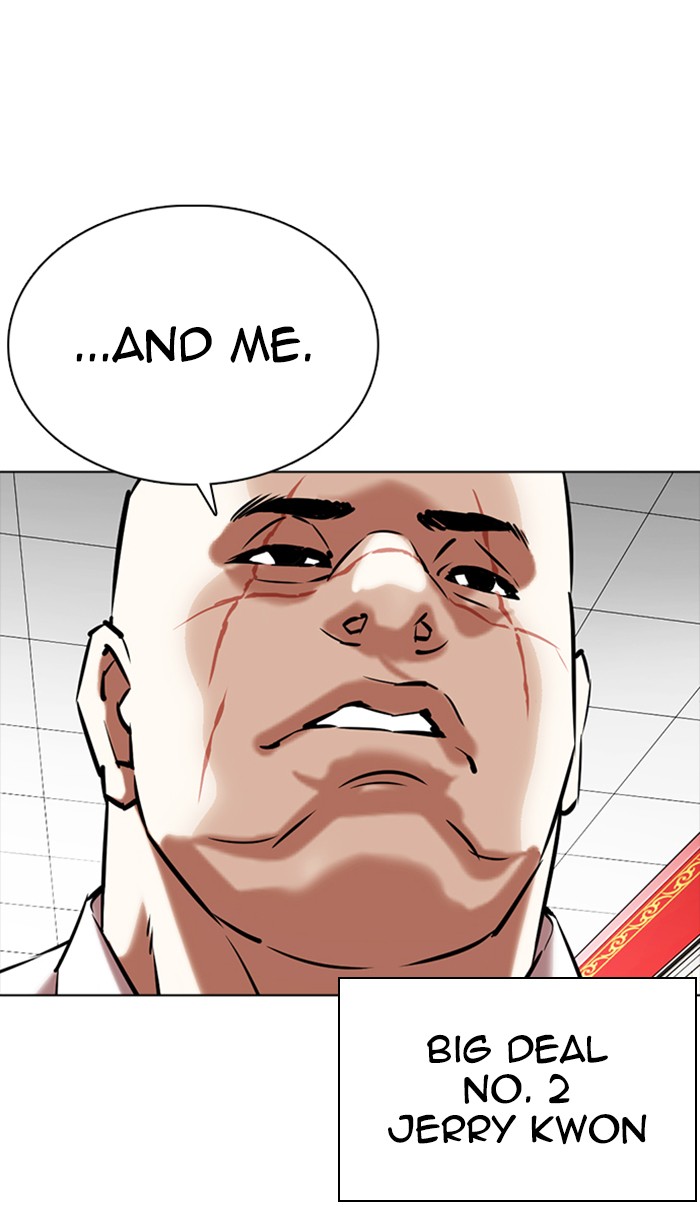 Lookism - Manhwa chapter 350 - page 34