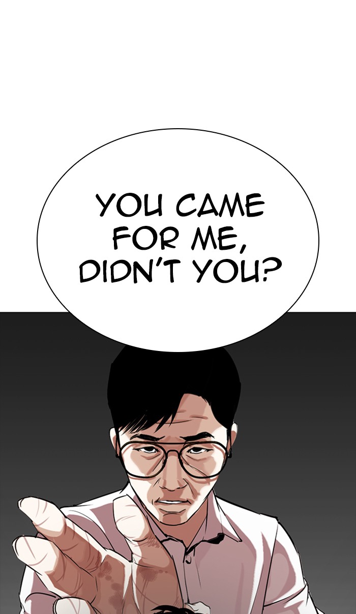 Lookism - Manhwa chapter 350 - page 38