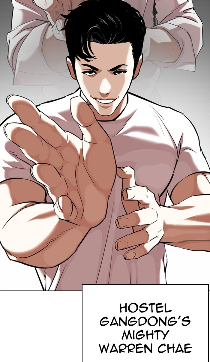 Lookism - Manhwa chapter 350 - page 39