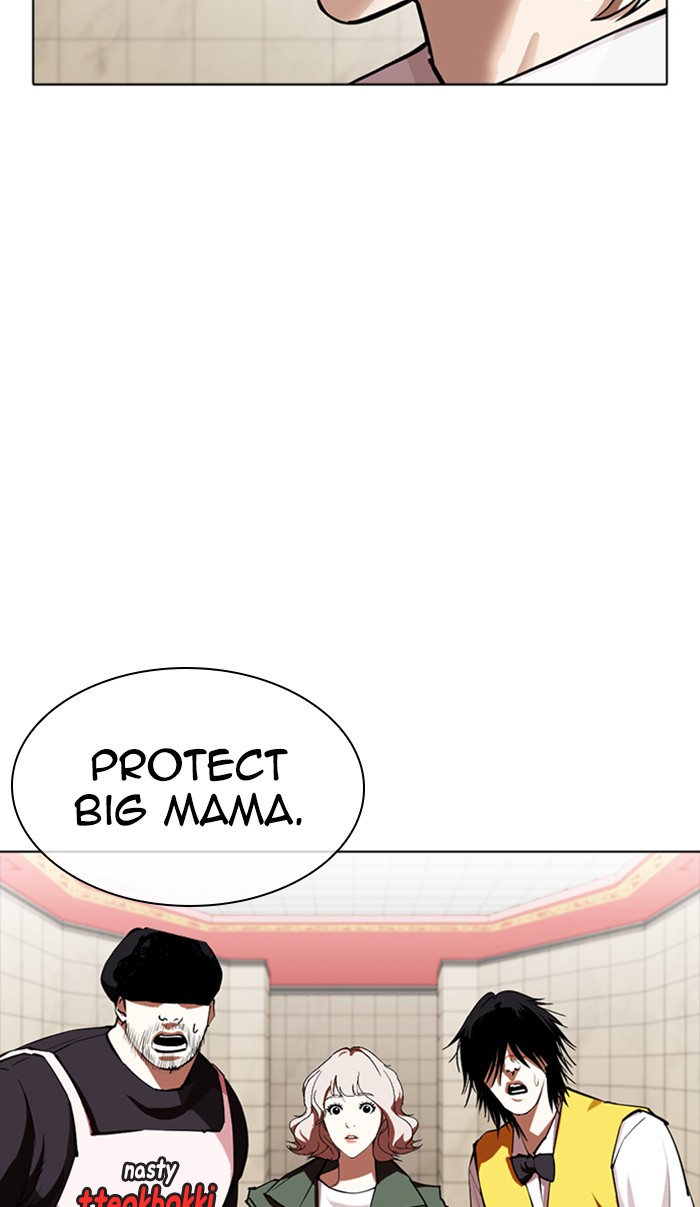 Lookism - Manhwa chapter 350 - page 44