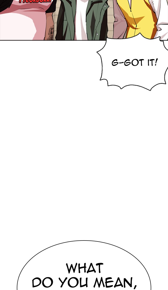Lookism - Manhwa chapter 350 - page 45