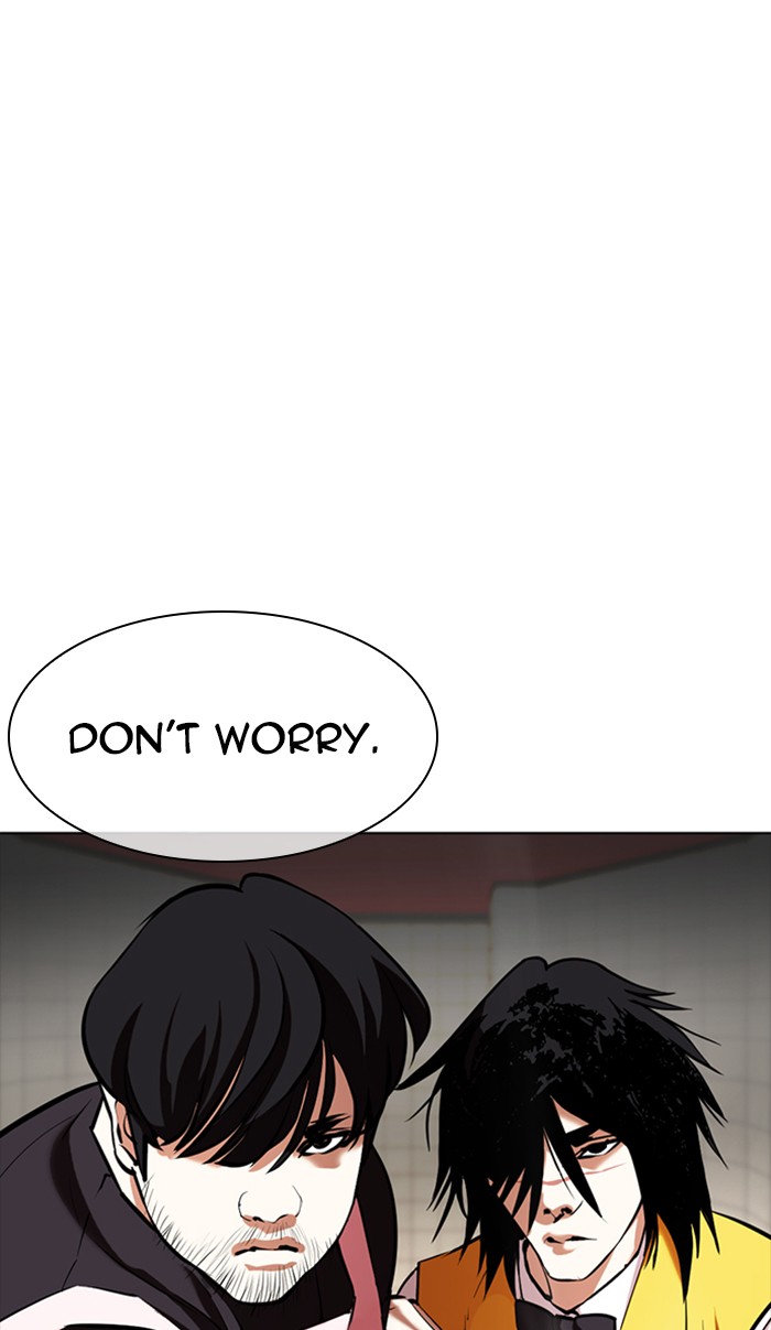 Lookism - Manhwa chapter 350 - page 47
