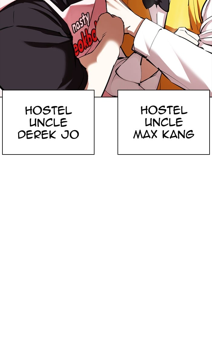 Lookism - Manhwa chapter 350 - page 48