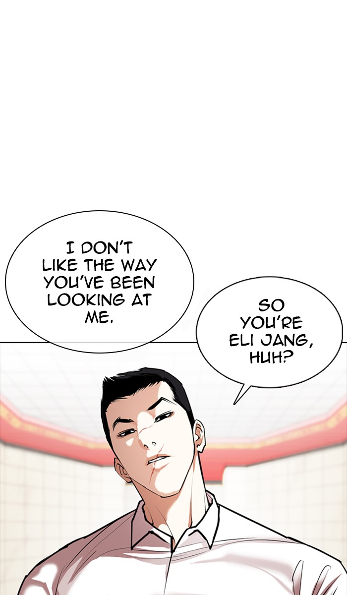 Lookism - Manhwa chapter 350 - page 52