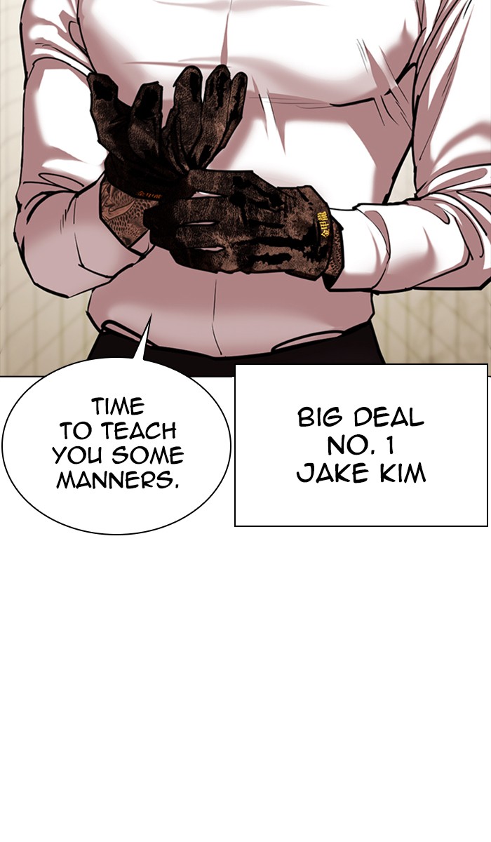 Lookism - Manhwa chapter 350 - page 53