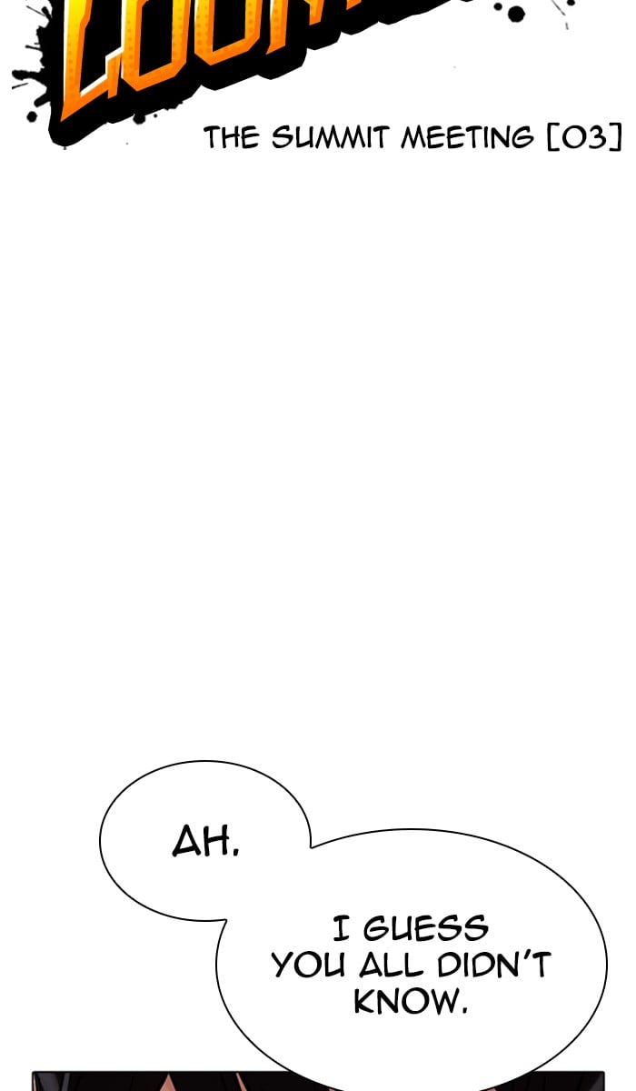 Lookism - Manhwa chapter 350 - page 6