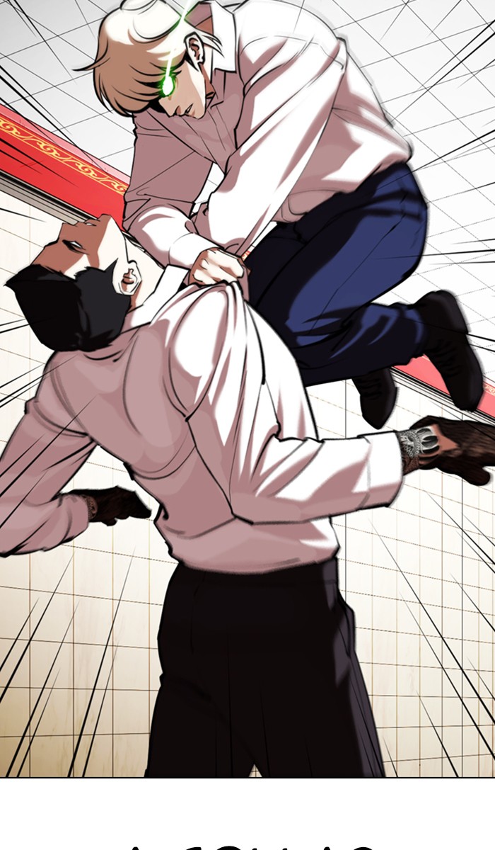 Lookism - Manhwa chapter 350 - page 60