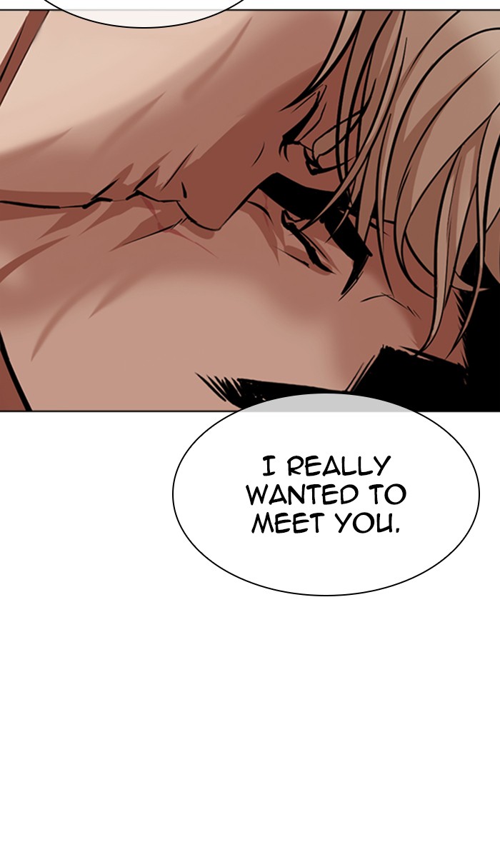 Lookism - Manhwa chapter 350 - page 67