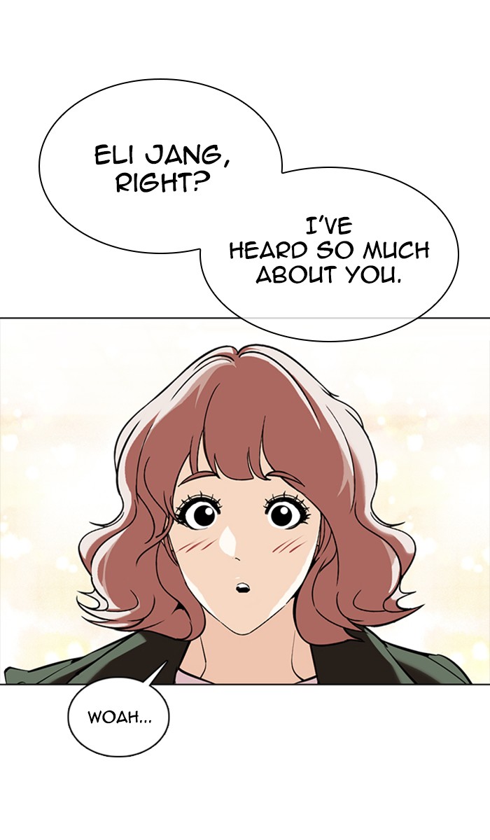 Lookism - Manhwa chapter 350 - page 68