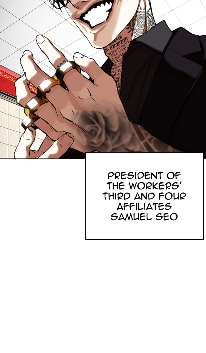 Lookism - Manhwa chapter 350 - page 70