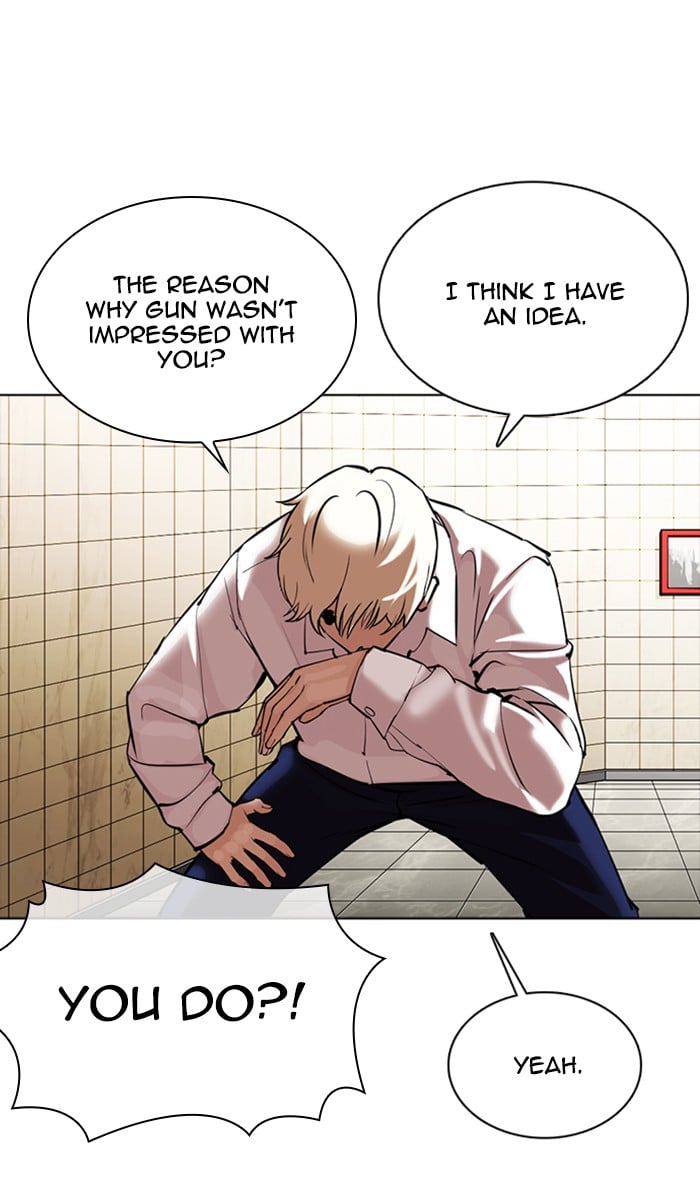 Lookism - Manhwa chapter 350 - page 71