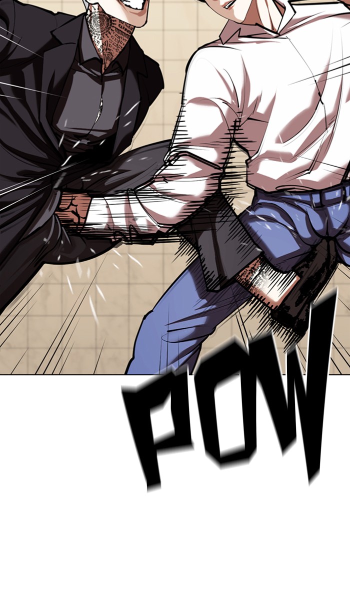 Lookism - Manhwa chapter 350 - page 73