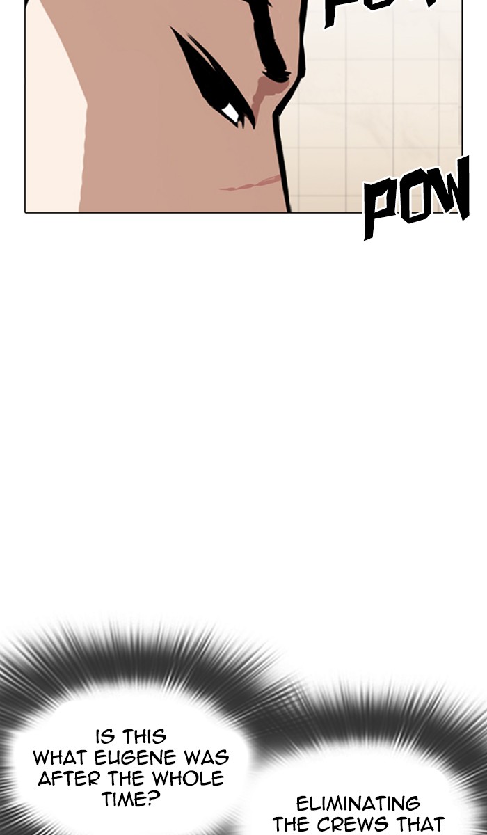 Lookism - Manhwa chapter 350 - page 76