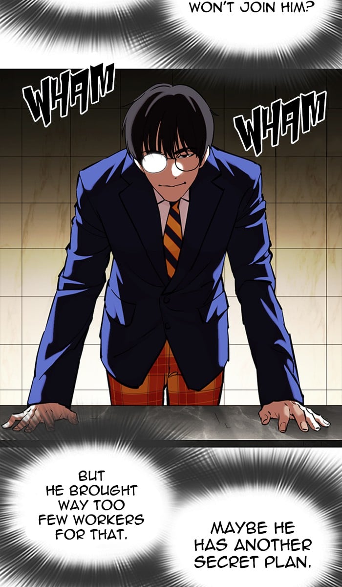 Lookism - Manhwa chapter 350 - page 77