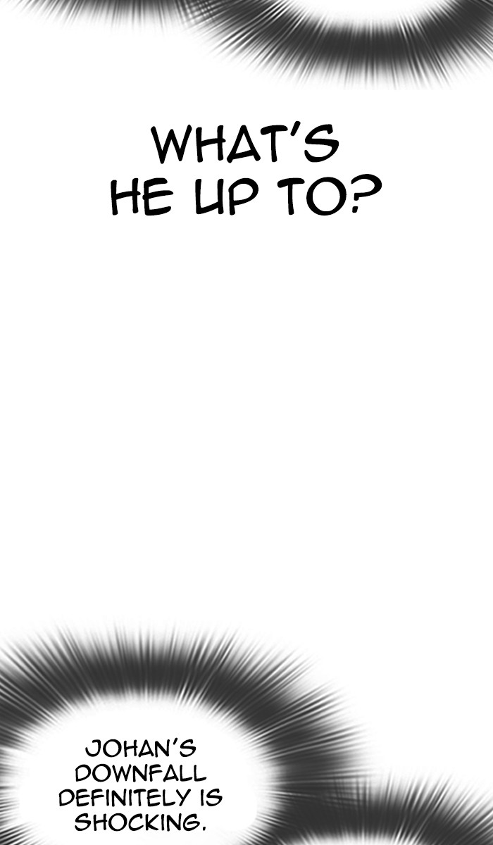 Lookism - Manhwa chapter 350 - page 78