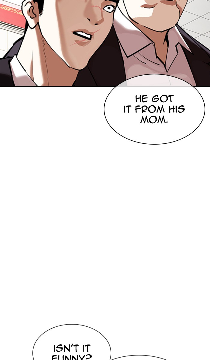 Lookism - Manhwa chapter 350 - page 8