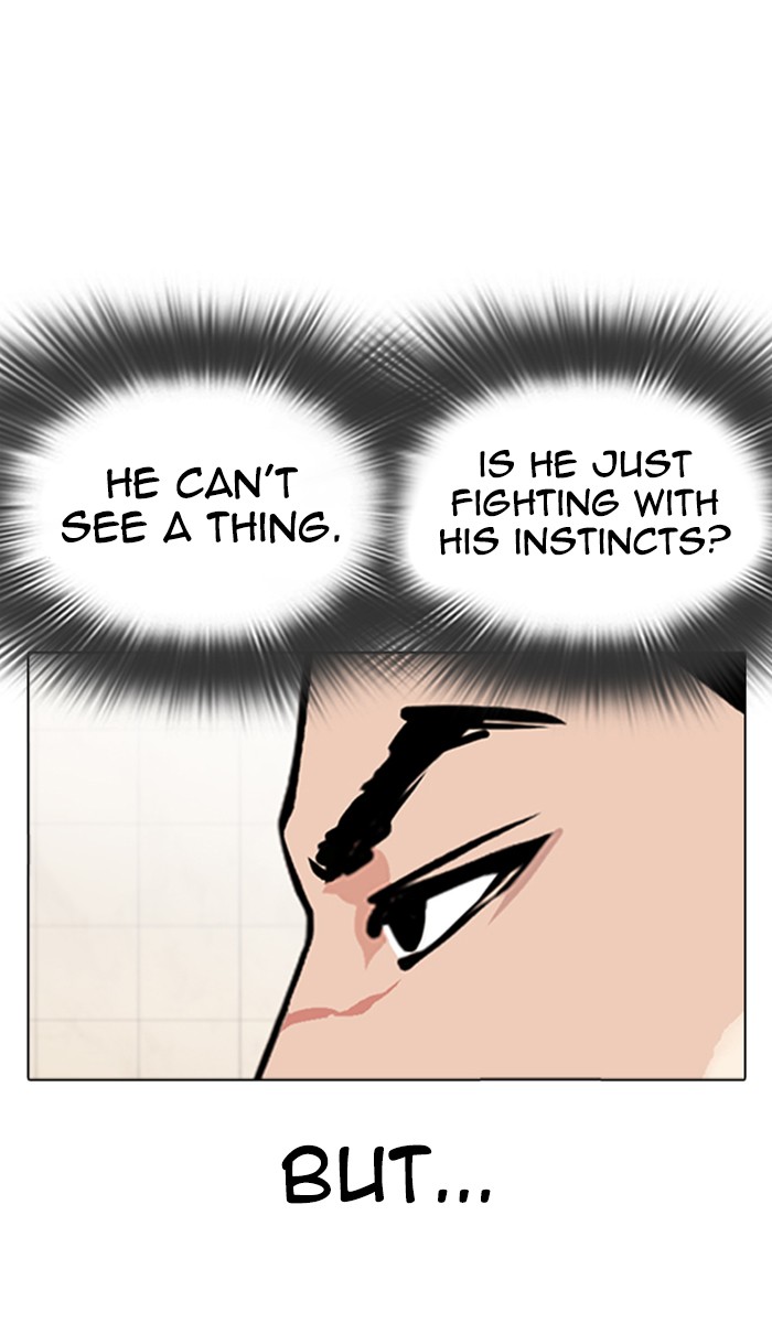 Lookism - Manhwa chapter 350 - page 82