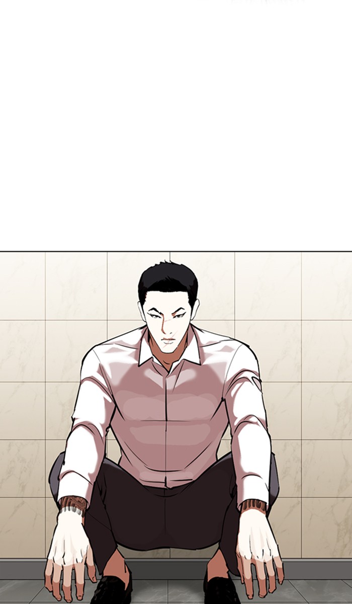 Lookism - Manhwa chapter 350 - page 91