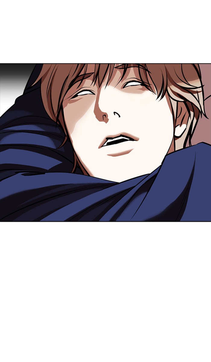Lookism - Manhwa chapter 350 - page 98