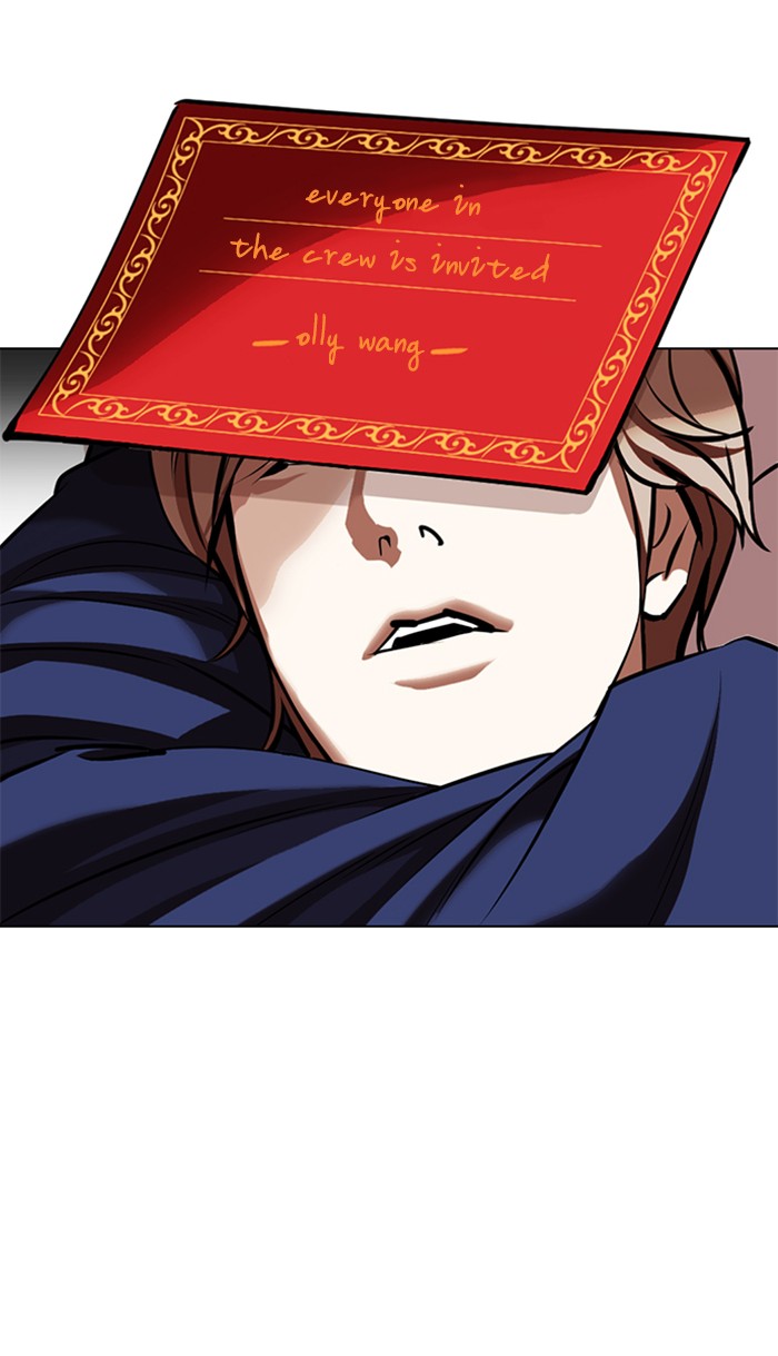 Lookism - Manhwa chapter 350 - page 99