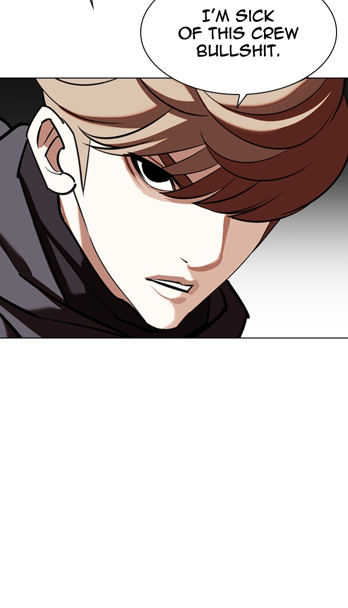 Lookism - Manhwa chapter 349 - page 100