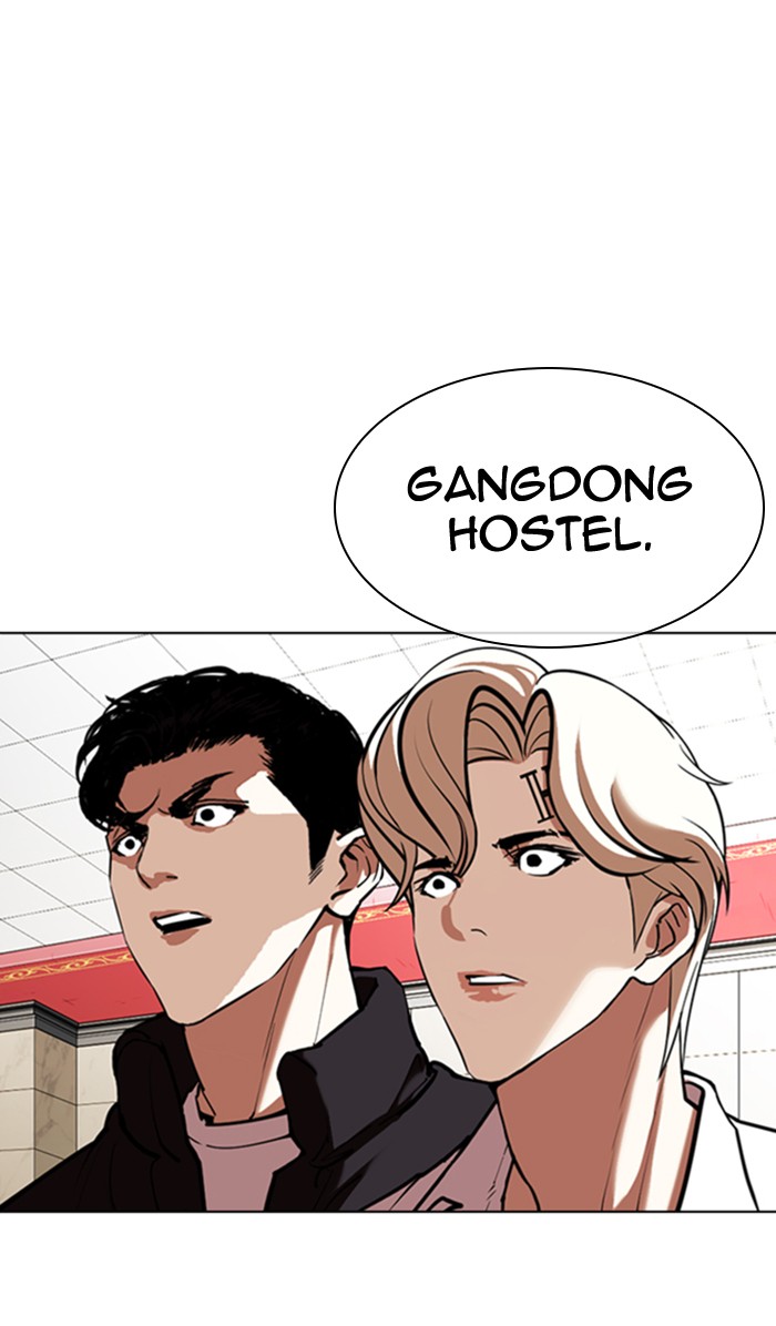 Lookism - Manhwa chapter 349 - page 103