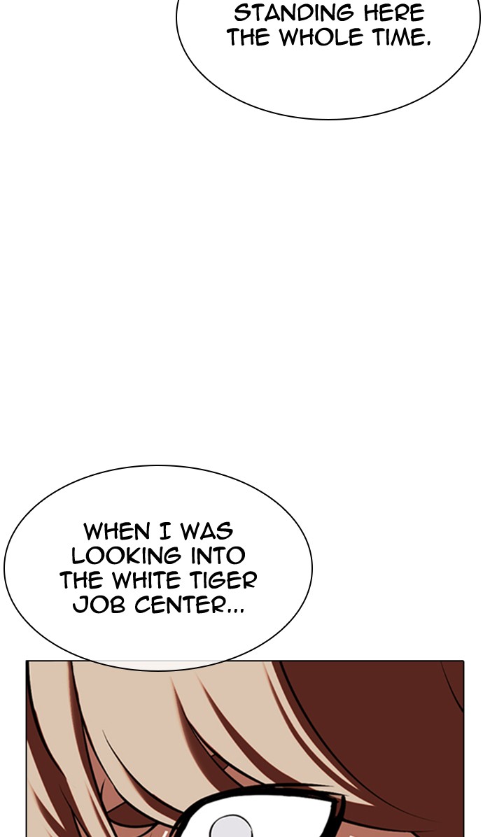 Lookism - Manhwa chapter 349 - page 110