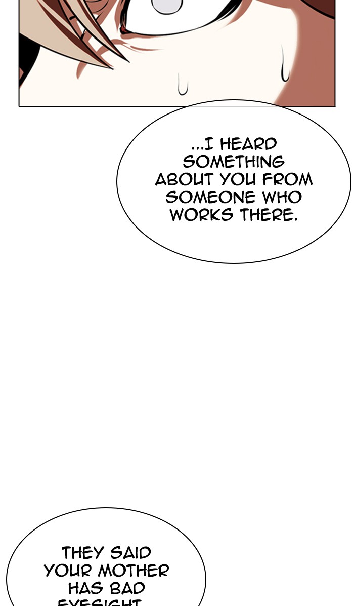 Lookism - Manhwa chapter 349 - page 111