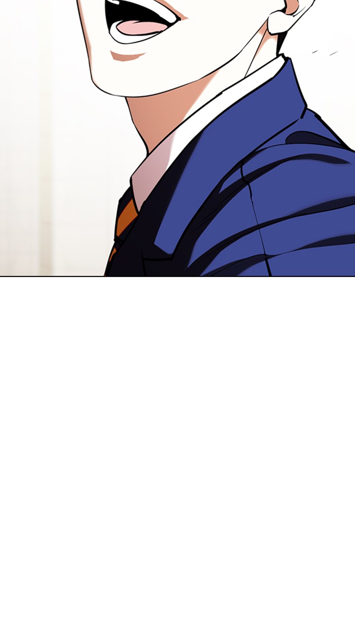 Lookism - Manhwa chapter 349 - page 13