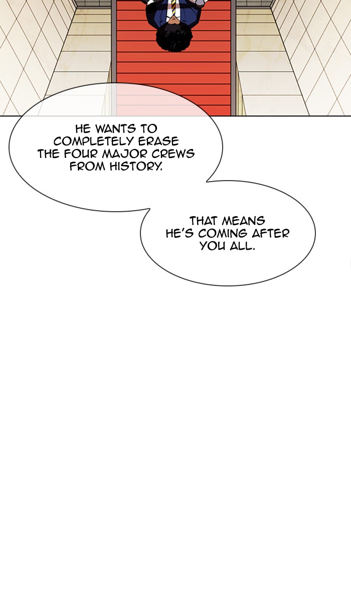 Lookism - Manhwa chapter 349 - page 17