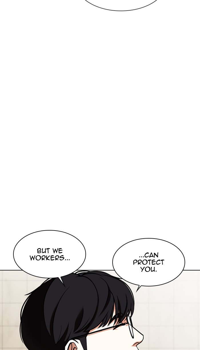 Lookism - Manhwa chapter 349 - page 19