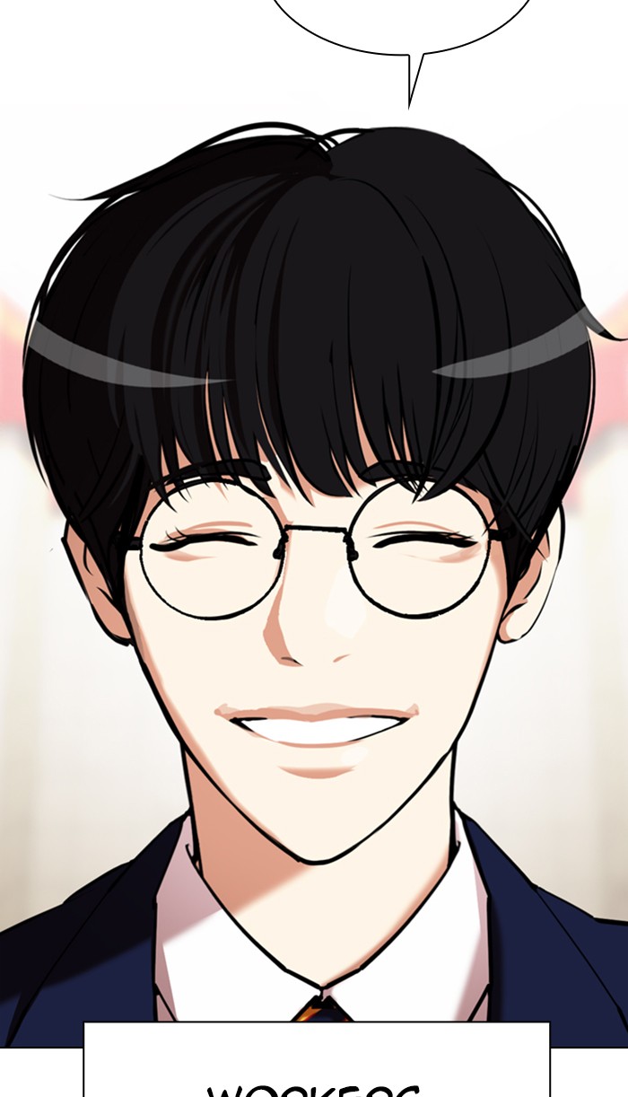 Lookism - Manhwa chapter 349 - page 2