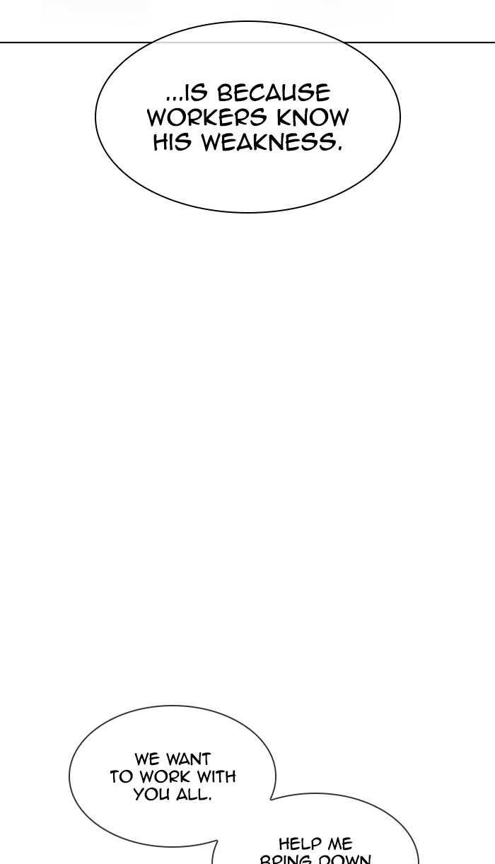 Lookism - Manhwa chapter 349 - page 22