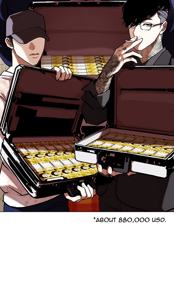 Lookism - Manhwa chapter 349 - page 25
